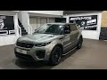 Range Rover Evoque HSE Dynamic 2017/67