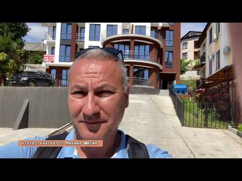 🔴🔴Квартира Сочи.От моря 5 минут.В сданном доме на Мамайке низ.Квартиры в Сочи.Недвижимость в Сочи .