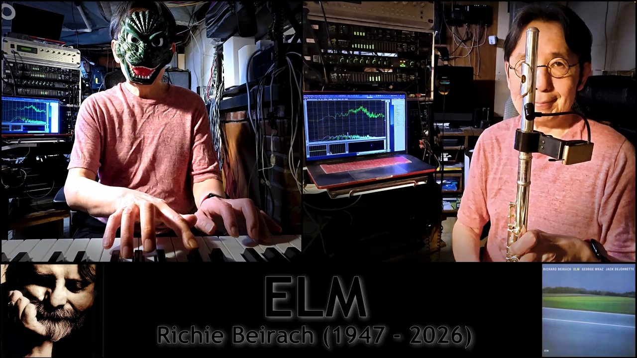 "ELM" by Richie Beirach