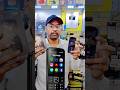 New 5G Mobile #trending #trendingshorts #youtubeshort #youtubeshorts #viralshort #viralshorts