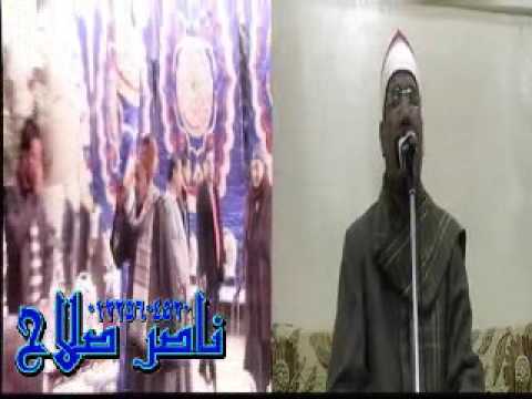 الشيخ عبدالفتاح الطاروطى سورة ال عمران عزاء والدة المستشار عبدالله خيال الزمرونية 11 1 2017  الشيخ عبدالفتاح الطاروطى سورة ال عمران عزاء والدة المستشار عبدالله خيال الزمرونية 11 1 2017