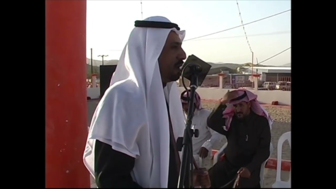 حفل زواج / مسفر علي مسفر الشهري الجزء الاول الشعراء بن هندي .بن حميران . بن نامش . هجود الحارثي