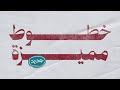 مواقع خطوط عربية لا يعرفها احد لكنها ممتاااااااااااازة مواقع خطوط عربية لا يعرفها احد لكنها ممتاااااااااااازة