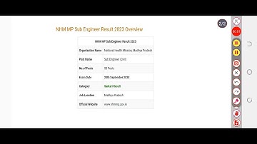 NHM MP Sub Engineer Result 2023 | Cut Off Marks, Merit List
