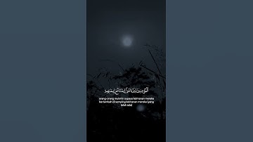 #عبدالرحمن_مسعد #عبدالرحمن_مسعد_تلاوة_جديدة #القرآن_الكريم #اكسبلور #تصويري #قرآن #quran