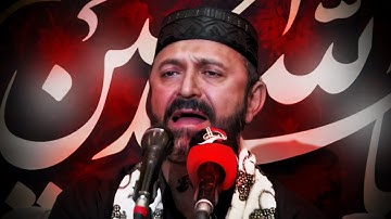 تلاوة اسطورية مذهلة ابكت الحضور | سورة الحج البينة | العراق | القارئ سعيد طوسي Sheikh Saeed Toosi