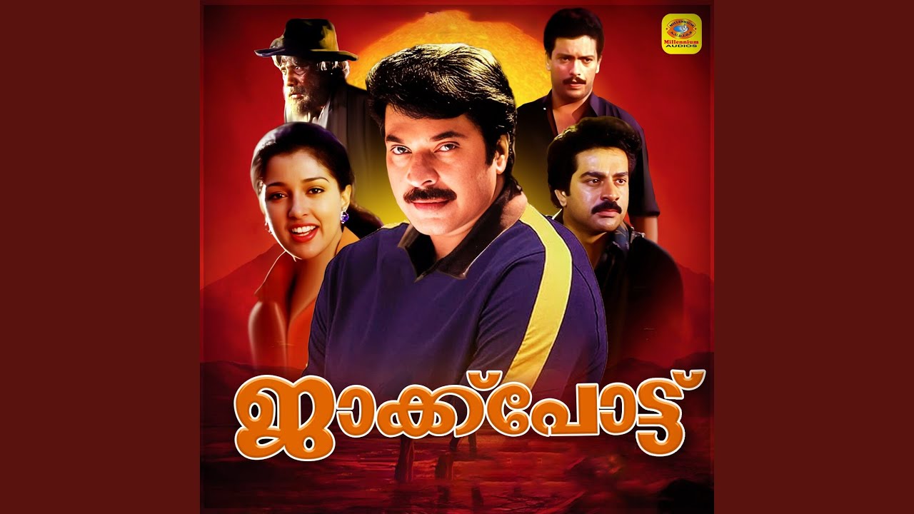 Thaazhvaaram Manpoove (Duet Version)