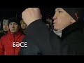 Митинг, в котором участвовал Куат Найман Хамитов. Алматы / БАСЕ