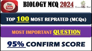 Top 100 Biology MCQ | Cell Cycle MCQ | Class 9th chapter 5 Complete MCQ Solved Biology important MCQ