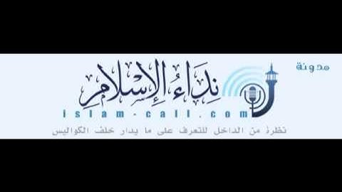 الشيخ خالد القحطاني سورة الملك