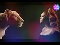 Beyoncé - Spirit (Lion King Soundtrack) (Tradução) (Legendado)