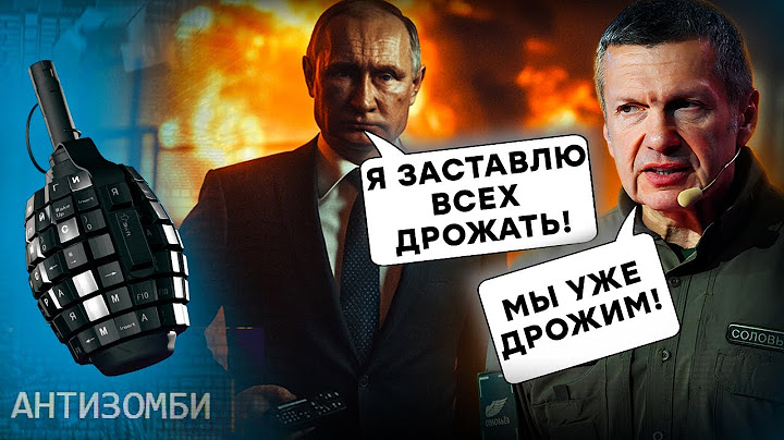 ІСТЕРИКА в Кремлі: Орбан і Фіцо ЗРАДИЛИ Путіна! Росія ВТРАЧАЄ ВПЛИВ, союзники ВТІКАЮТЬ