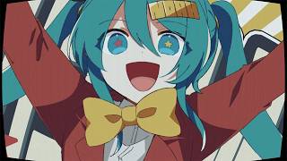 【アガる】ボカロのダンスチューン特集【ノれる】