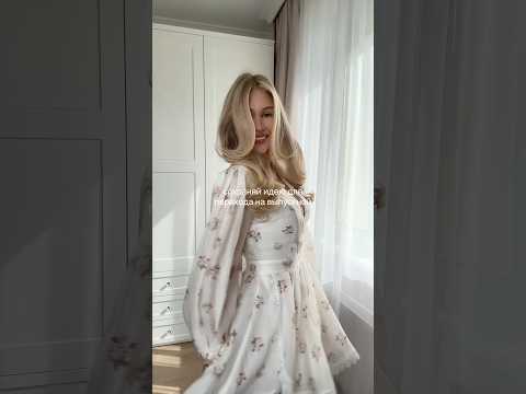 подписывайся на мой тгк: kamillanrg 🎀👩🏼‍🎓