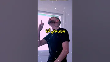 سقسيتي تغيس Didinecanon16 Rapdz Rap 