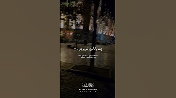 تلاوة خاشعة لآيات من كتاب الله #القرآن_الكريم #الله #اكسبلور #foryou #راحة_نفسية #fyp