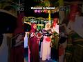 KOKO BULLE X MARYAN WELCOME TO NAIROBI KENYAв ҐпёЏрџ рџ вњЊпёЏ KOKO BULLE X MARYAN WELCOME TO NAIROBI KENYAв ҐпёЏрџ рџ вњЊпёЏ