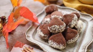 本物そっくり！ ほろほろ 甘栗の クッキー 栗きんとん のレシピ 作り方