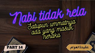 KISAH ISRO' MI'ROJ PART  14  [ Raden Mas Bagus Sajiwo ]