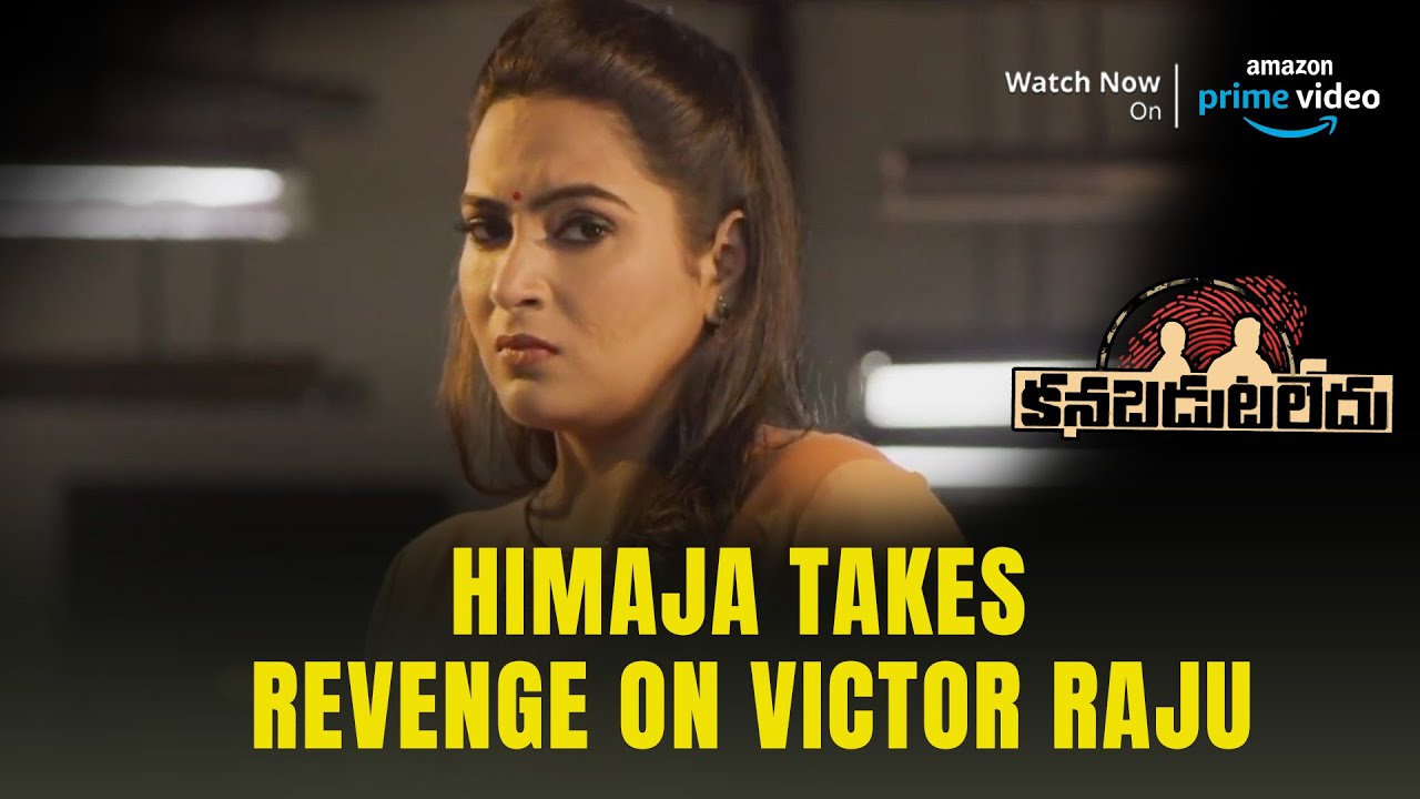 Himaja Takes Revenge On Victor Raju | Kanabadutaledu | Sunil ...
