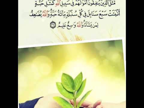 أنشودة الزكاة زكاتك تدفع عنك البلاء بأداء رائع ومتميز لمنشدالخير مشاري العرادة رحمه الله تعالى 