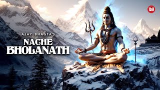 Nache Bholanath Visualizer Ajay Bhagta Haryanvi Song