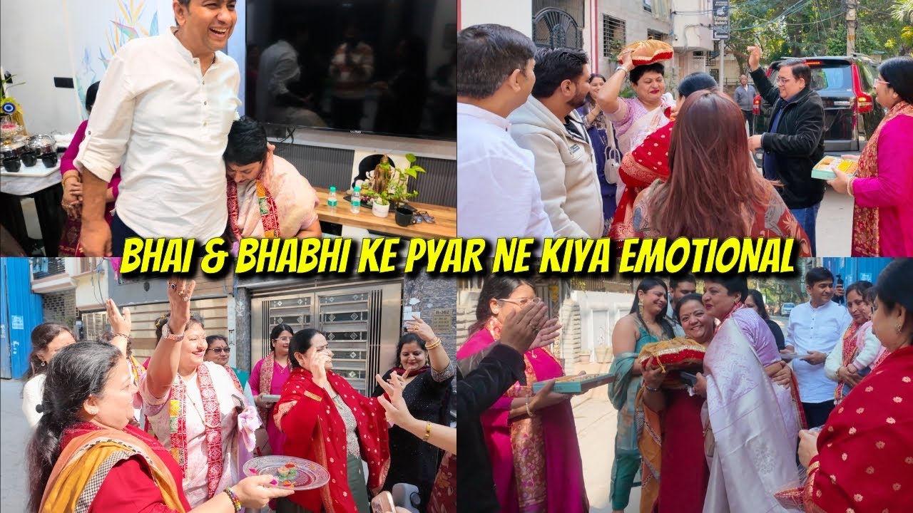 Chale Bhai Ke Ghar Bhaat Ka Nyota Dene || Bhai Bhabhi Ka Pyar Sabse Anmol ||