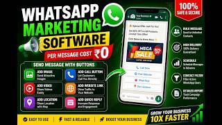 WhatsApp  Software से करोड़ों Reach 🚀 | Per Message Cost ₹0 | Button Message + Call + Website Link screenshot 2
