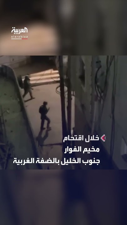           
 - نشر قبل 25 دقيقة