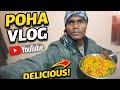 Poha vlog || vlogs video || #vairal #funny #vlog 