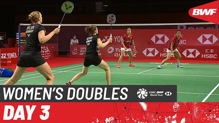 HSBC BWF World Tour Finals | Day 3: Kititharakul/Prajongjai (THA) vs. Efler/Herttrich (GER) - DayDayNews