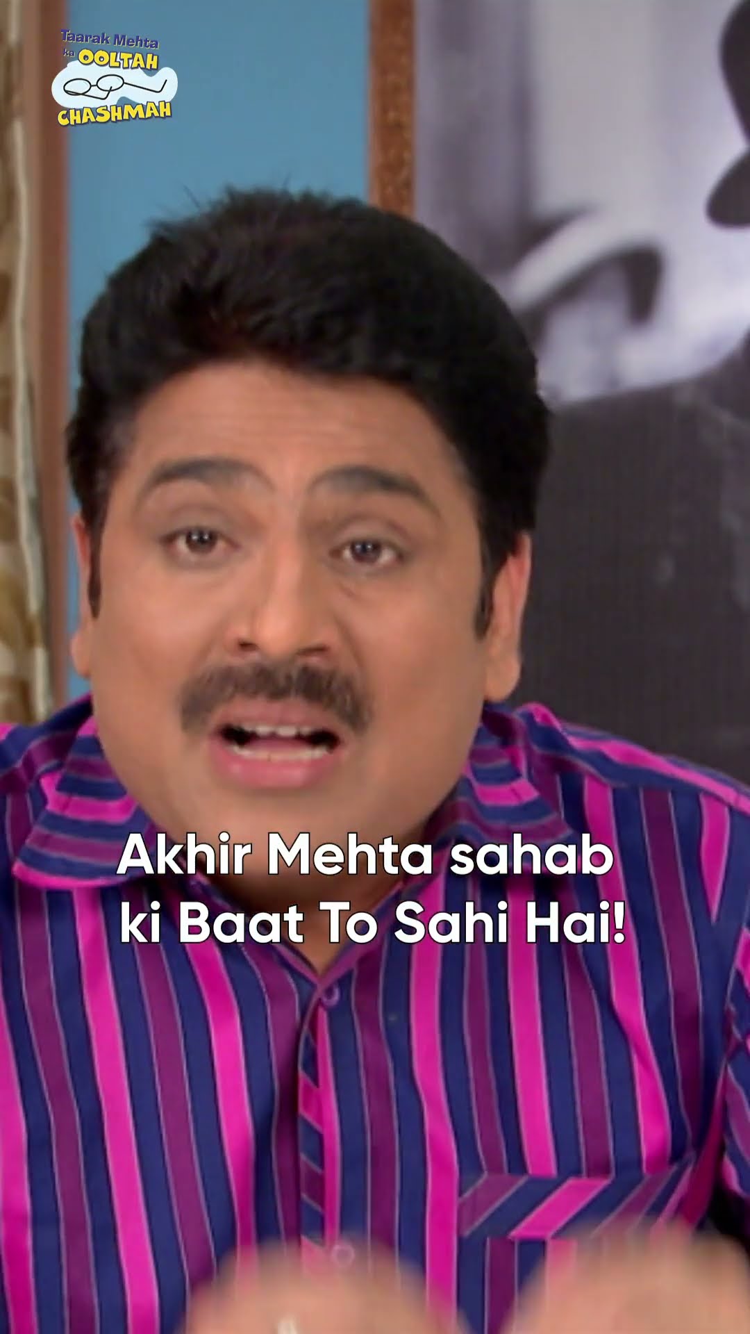 share it if you agree!#tmkoc #relatable #comedy  #funny #valentinesday #funnyvideo
