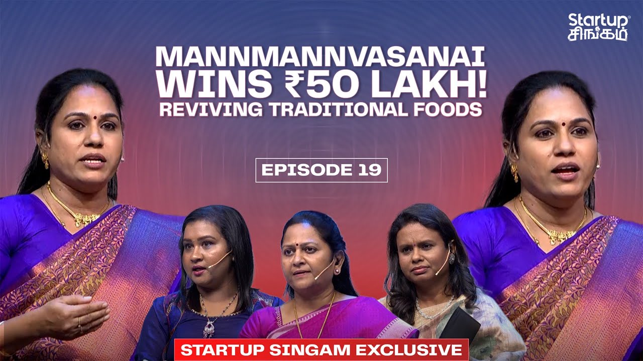 Mannvasanai | A Startup with Roots, Creating Real Impact 🌱 | Episode19