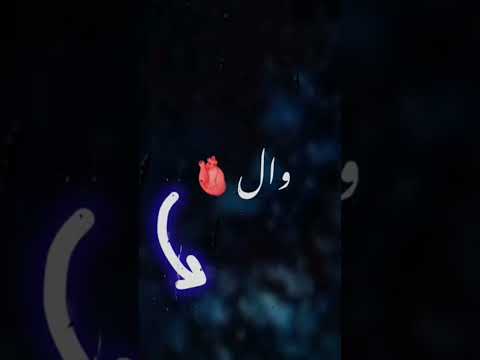 وانا راجع ليك ترانيم مسيحيه ترنيمة