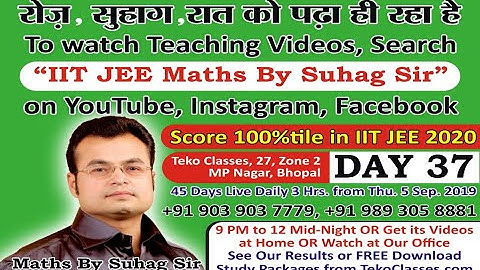 Day 37 Lec 2 Sequence and Series AP GP HP AGP Special Series Crash Course JEE Main Advanced 2020