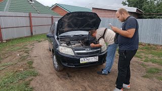 ПЕРЕКУП ЗАРАБОТАЛ 70 ТЫСЯЧ ЗА 3 ДНЯ!