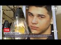 Новини України: батьки звинувачують медиків у смерті сина, бо на "103" неможливо було додзвонитися