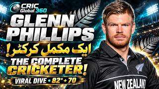 Full Glenn Phillips کی حیران کن ڈائیو! | 82* + 70 & All-Round Brilliance | CRIC Global 360 News