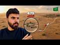 القرية المنسية في العراق يعيشون بعيدآ عن العالم