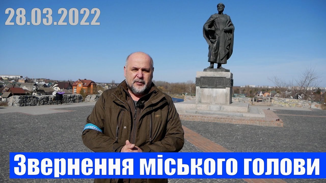 🇺🇦Місто працює. 🛠Всі системи життєзабезпечення, комунальні служби виконують поставлені завдання.