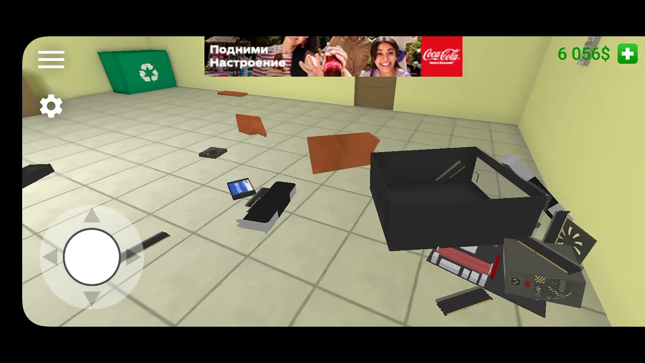 Boom! |Pc simulator| @yimingZZ - YouTube