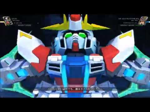 Gジェネクロスレイズ クリア後に入手できる全隠し機体の全武装 Sdガンダム Youtube