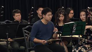 Chinese Folk Music Orchestra - Taste of OSU 2020