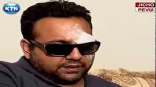 Jicho Pevu Zilazila La Westgate