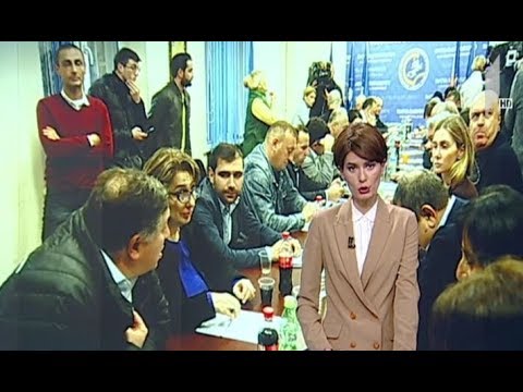 ოპოზიციური სპექტრი მორიგი შეხვედრისთვის ემზადება