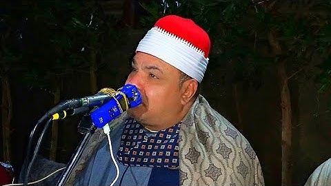 تلاوة جميلة جدا الشيخ احمد رشدي الديروطى سنوية الحاج صابر محمد خميس نزلة بدوي ديروط اسيوط 8_12_2023