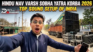 Hindu nav varsh shobhayatra korba 2026 @DJs_with_prashant. Top Sound system of India 