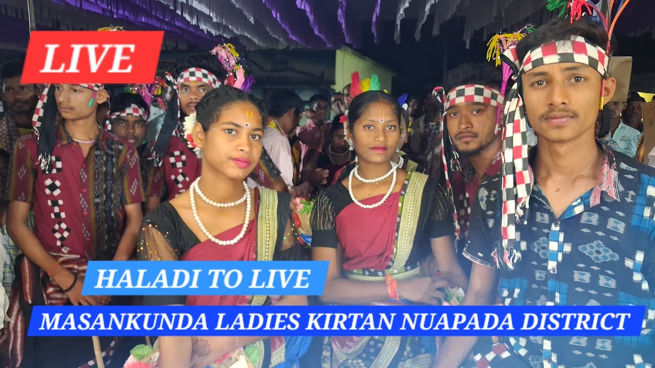 Masankunda Ladies Kirtan | Haladi Sohala Prahar | Majhi Jayadev Vlog Live