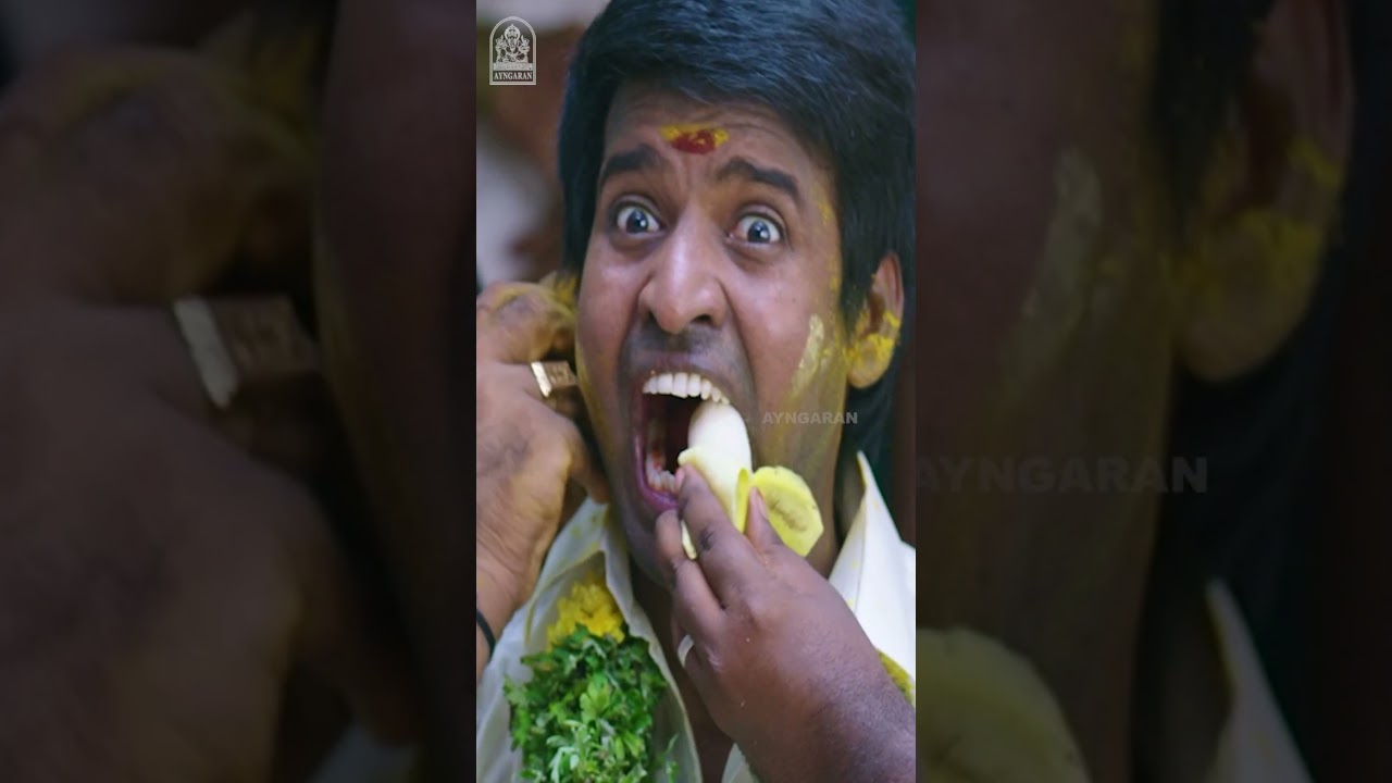 ஏழு கழுத வயசாகுது காது குத்து கேக்குதா டா உனக்கு ? #trendingreels #rajinimuruganmovie
