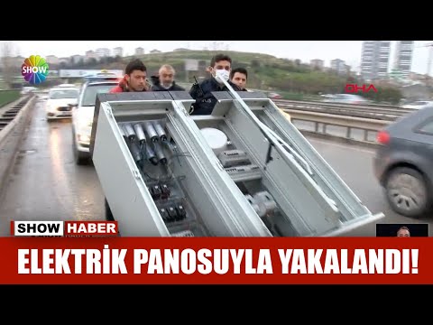 Video: Elektrik kanalı neden gri?